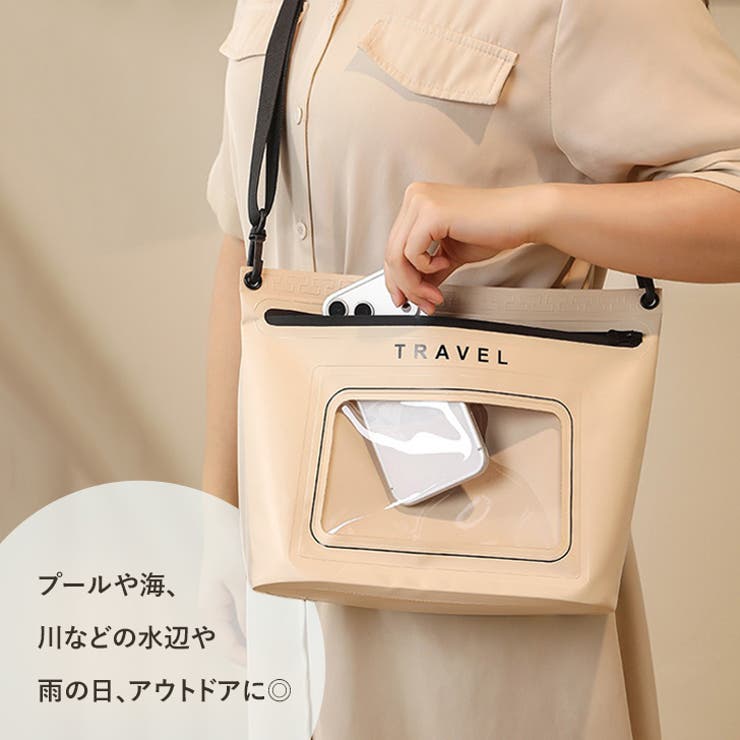 ショルダーバッグ 防滴 スマホポーチ | REAL STYLE | 詳細画像9 