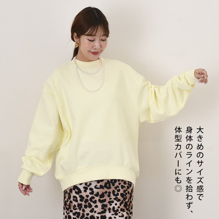 スウェット トレーナー レディース | REAL STYLE | 詳細画像4 