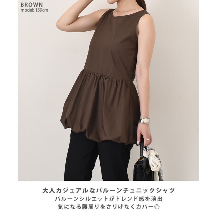 シャツ チュニック レディース | REAL STYLE | 詳細画像3 