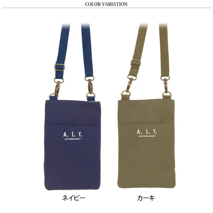 chou porte シュポルテ | REAL STYLE | 詳細画像2 