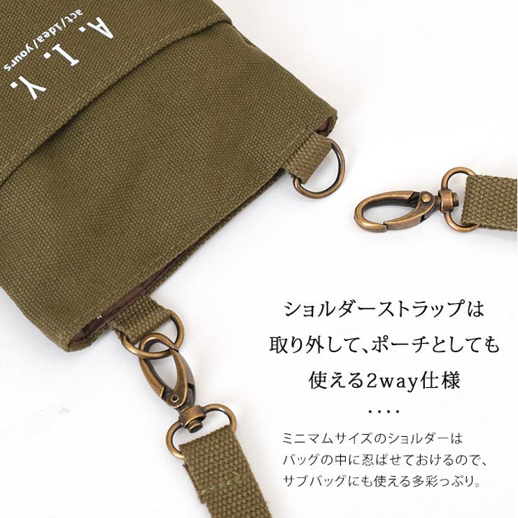 chou porte シュポルテ | REAL STYLE | 詳細画像4 