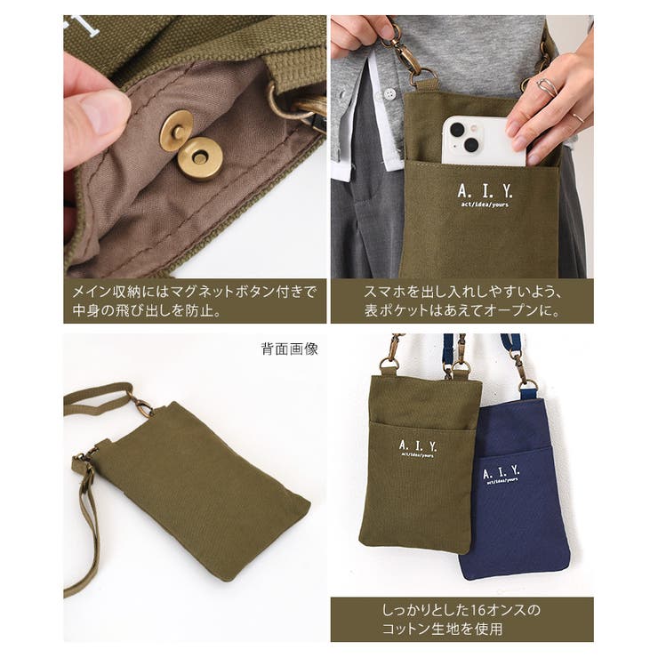 chou porte シュポルテ | REAL STYLE | 詳細画像5 
