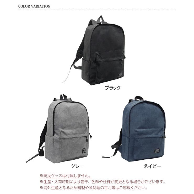 リュックサック メンズ レディース | REAL STYLE | 詳細画像2 