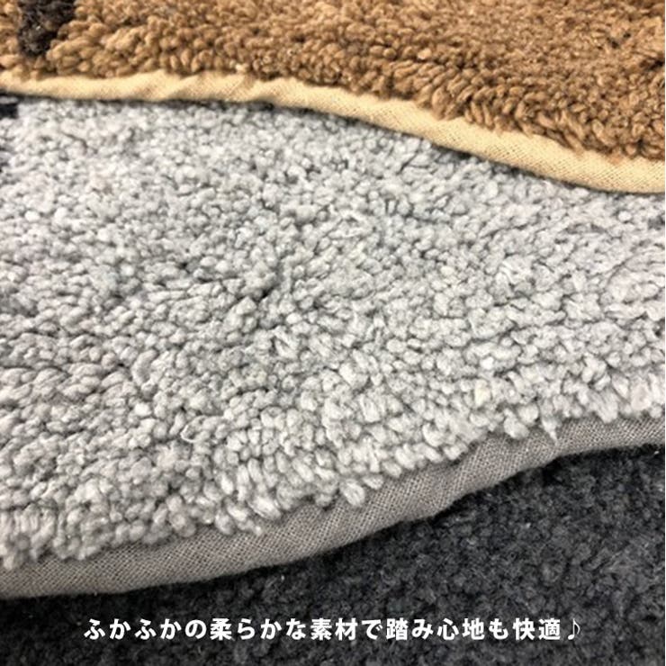 アクセントマット アクセントラグ 猫 | REAL STYLE | 詳細画像9 