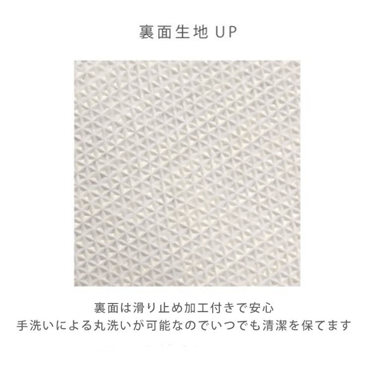 チェアマット チェアパッド チェアクッション | REAL STYLE | 詳細画像5 