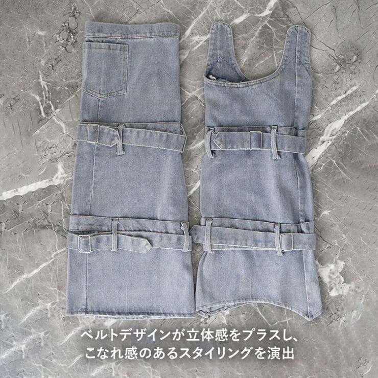 レッグカバー ロング デニム | REAL STYLE | 詳細画像4 