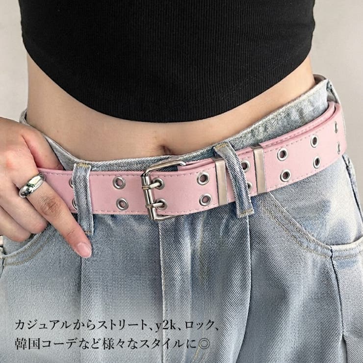 ハトメベルト ダブルピン ベルト | REAL STYLE | 詳細画像6 