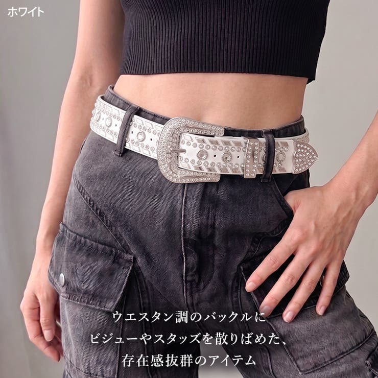 ベルト レディース メンズ | REAL STYLE | 詳細画像3 