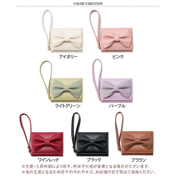 三つ折り財布 ミニ財布 コンパクト | REAL STYLE | 詳細画像2 