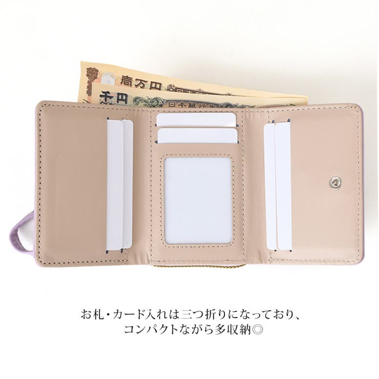 三つ折り財布 ミニ財布 コンパクト | REAL STYLE | 詳細画像5 