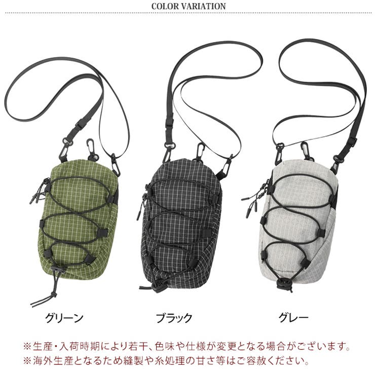 ポーチ ショルダーバッグ メンズ | REAL STYLE | 詳細画像2 