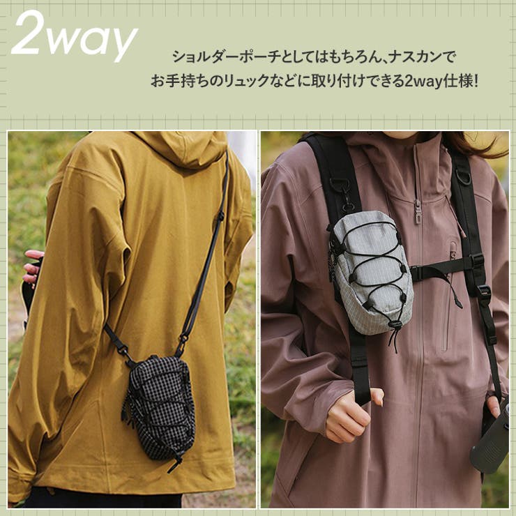 ポーチ ショルダーバッグ メンズ | REAL STYLE | 詳細画像5 