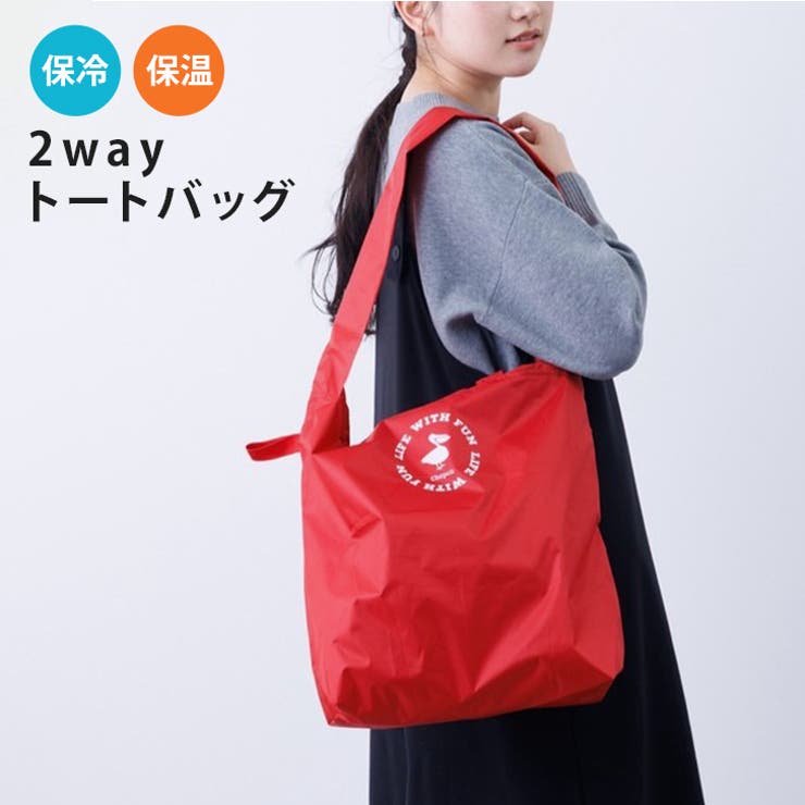 ショルダーバッグ トートバッグ 折りたたみ | REAL STYLE | 詳細画像3 