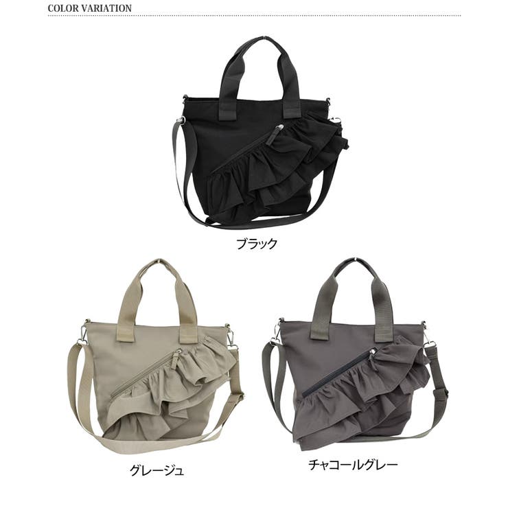 トートバッグ ショルダーバッグ フリルバッグ | REAL STYLE | 詳細画像2 