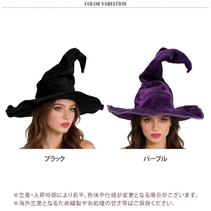 ハロウィン コスプレ 衣装 | REAL STYLE | 詳細画像2 