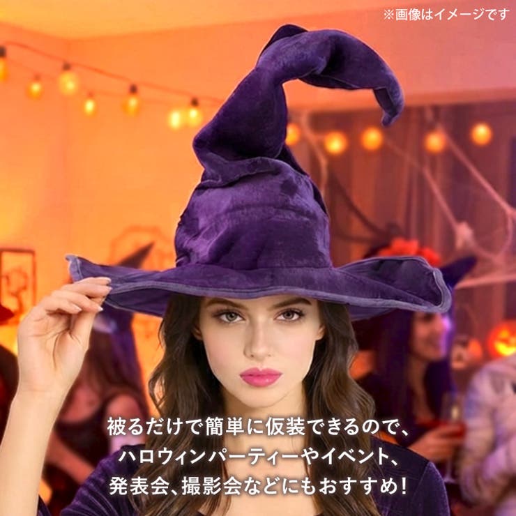 ハロウィン コスプレ 衣装 | REAL STYLE | 詳細画像4 