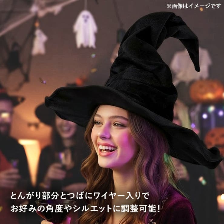 ハロウィン コスプレ 衣装 | REAL STYLE | 詳細画像5 