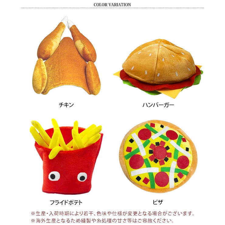 ハロウィン コスプレ 衣装 | REAL STYLE | 詳細画像2 