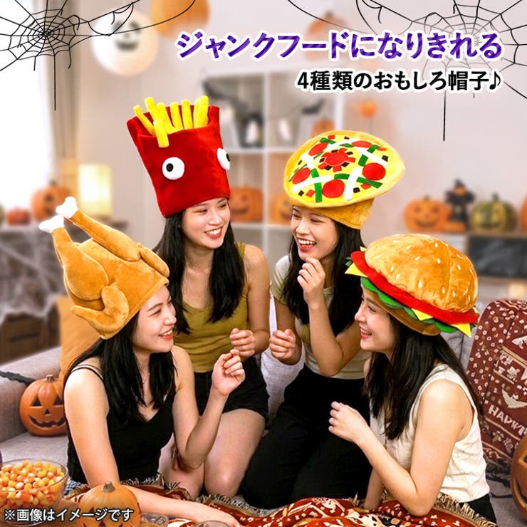 ハロウィン コスプレ 衣装 | REAL STYLE | 詳細画像3 