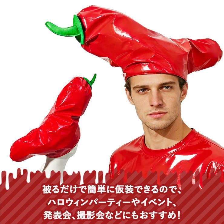 ハロウィン コスプレ 衣装 | REAL STYLE | 詳細画像4 