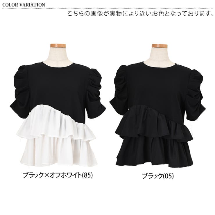 Tシャツ レディース 半袖 | REAL STYLE | 詳細画像2 