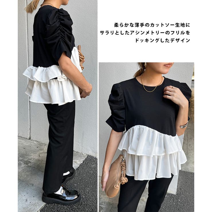Tシャツ レディース 半袖 | REAL STYLE | 詳細画像5 