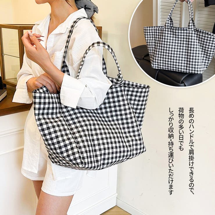 トートバッグ レディース 大きめ | REAL STYLE | 詳細画像4 