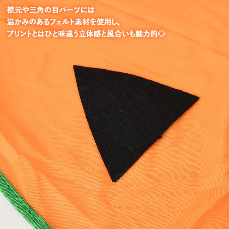 ハロウィン コスプレ 衣装 | REAL STYLE | 詳細画像6 