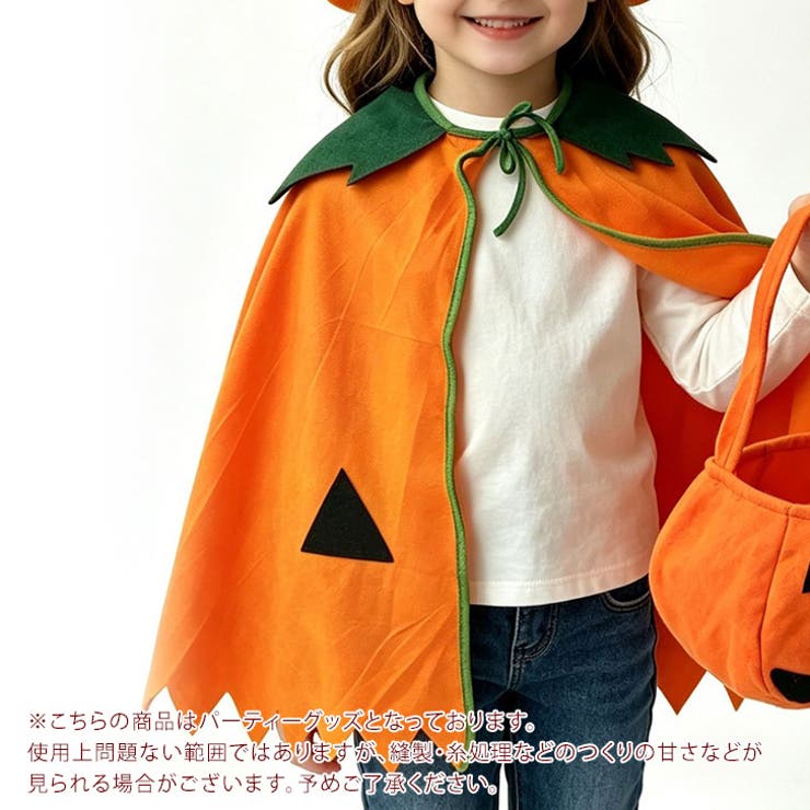 ハロウィン コスプレ 衣装 | REAL STYLE | 詳細画像7 