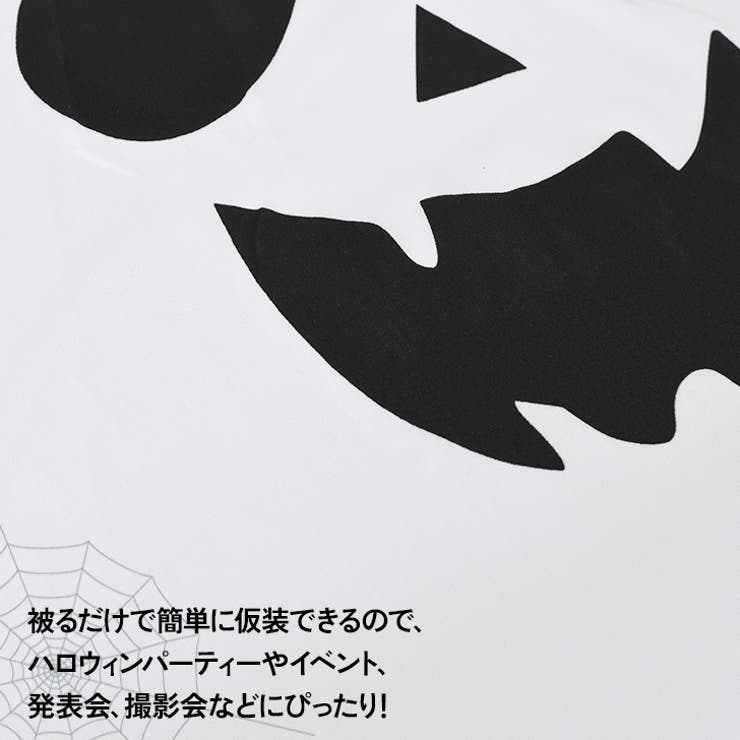 ハロウィン コスプレ 衣装 | REAL STYLE | 詳細画像4 