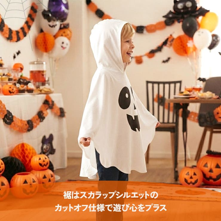 ハロウィン コスプレ 衣装 | REAL STYLE | 詳細画像5 