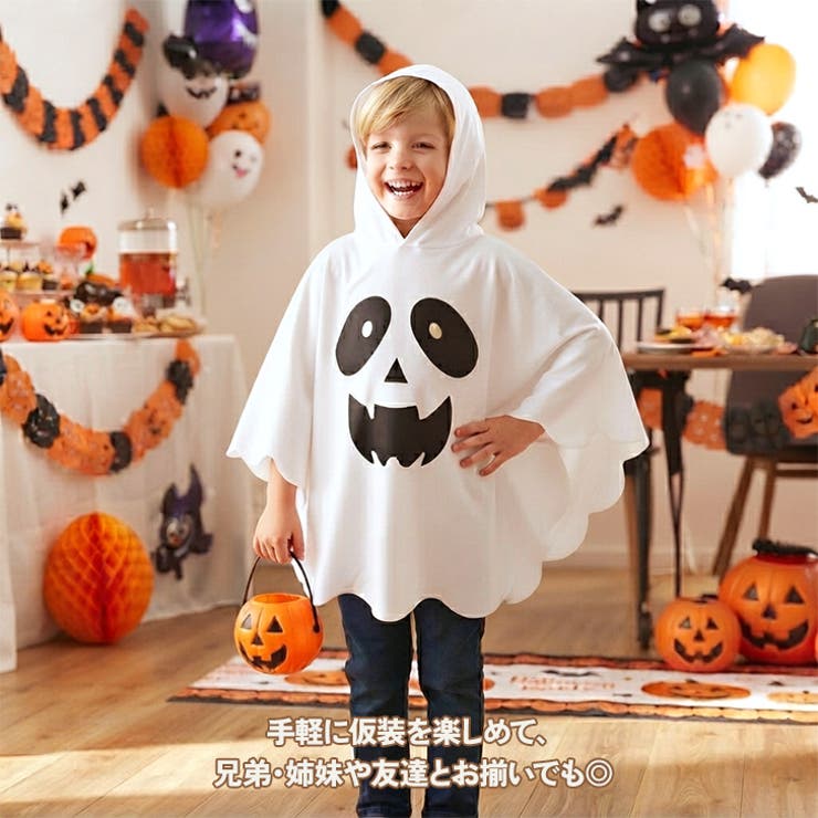 ハロウィン コスプレ 衣装 | REAL STYLE | 詳細画像6 