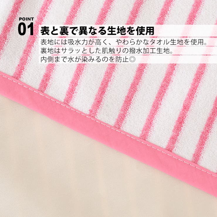 エプロン ショート丈 おしゃれ | REAL STYLE | 詳細画像6 