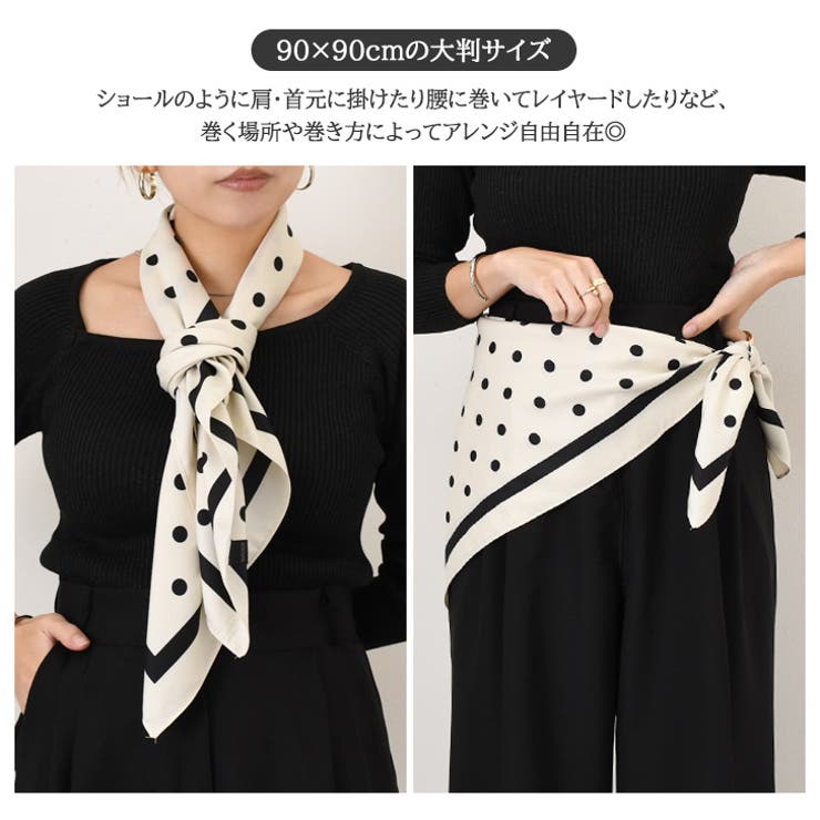 スカーフ 大判 ネックカバー | REAL STYLE | 詳細画像6 