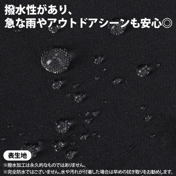 ウィンドブレーカー 裏メッシュ メンズ | REAL STYLE | 詳細画像4 