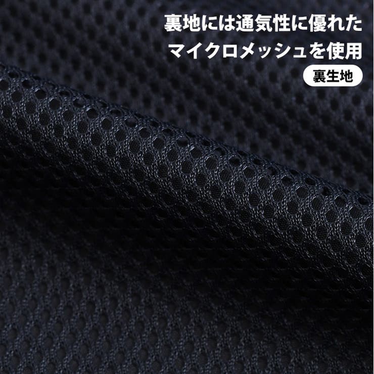 シャカシャカパンツ シャカパン 裏メッシュ | REAL STYLE | 詳細画像5 
