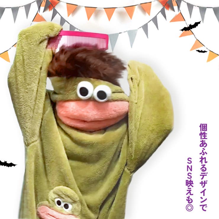 着ぐるみ パジャマ キャラクター | REAL STYLE | 詳細画像5 