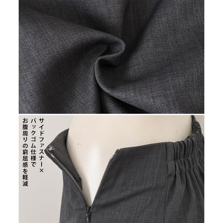 キュロット ショートパンツ ミニスカート風 | REAL STYLE | 詳細画像13 