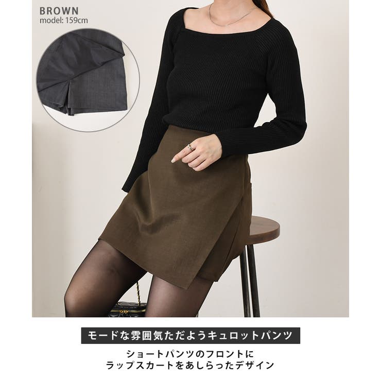 キュロット ショートパンツ ミニスカート風 | REAL STYLE | 詳細画像3 