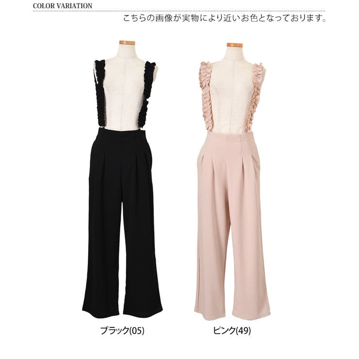 ワイドパンツ ストレートパンツ レディース | REAL STYLE | 詳細画像2 