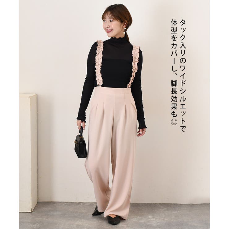 ワイドパンツ ストレートパンツ レディース | REAL STYLE | 詳細画像11 
