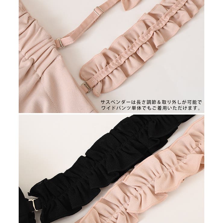 ワイドパンツ ストレートパンツ レディース | REAL STYLE | 詳細画像12 
