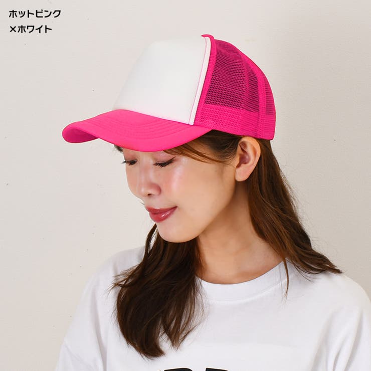 キャップ レディース メンズ | REAL STYLE | 詳細画像13 