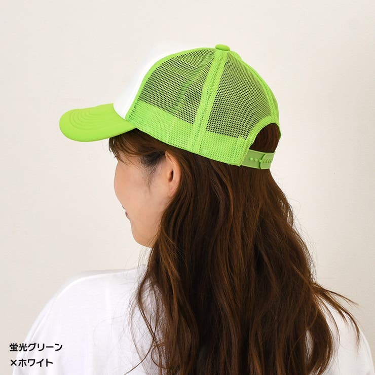 キャップ レディース メンズ | REAL STYLE | 詳細画像14 