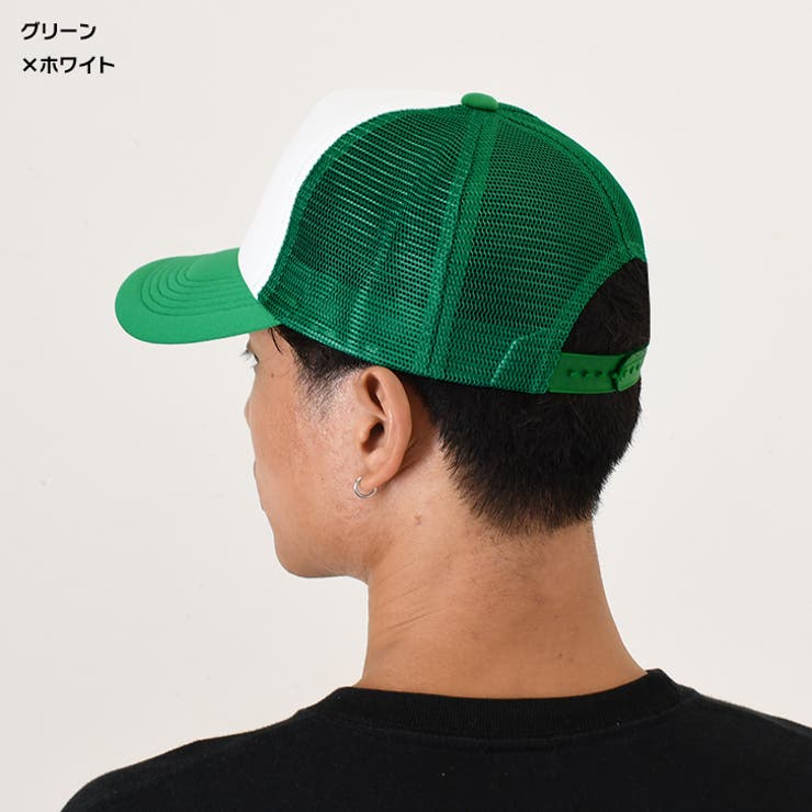 キャップ レディース メンズ | REAL STYLE | 詳細画像10 