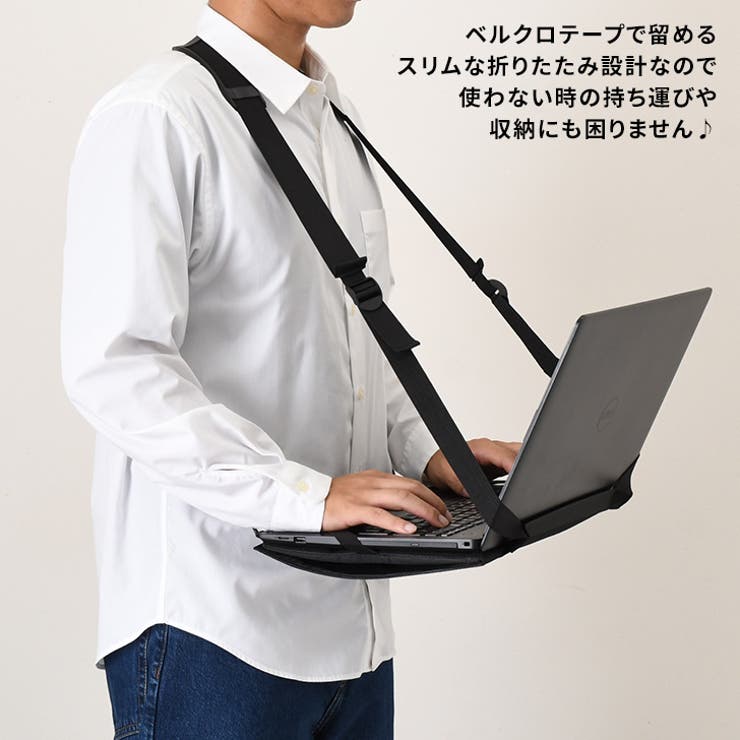 ノートパソコン PC ケース | REAL STYLE | 詳細画像8 