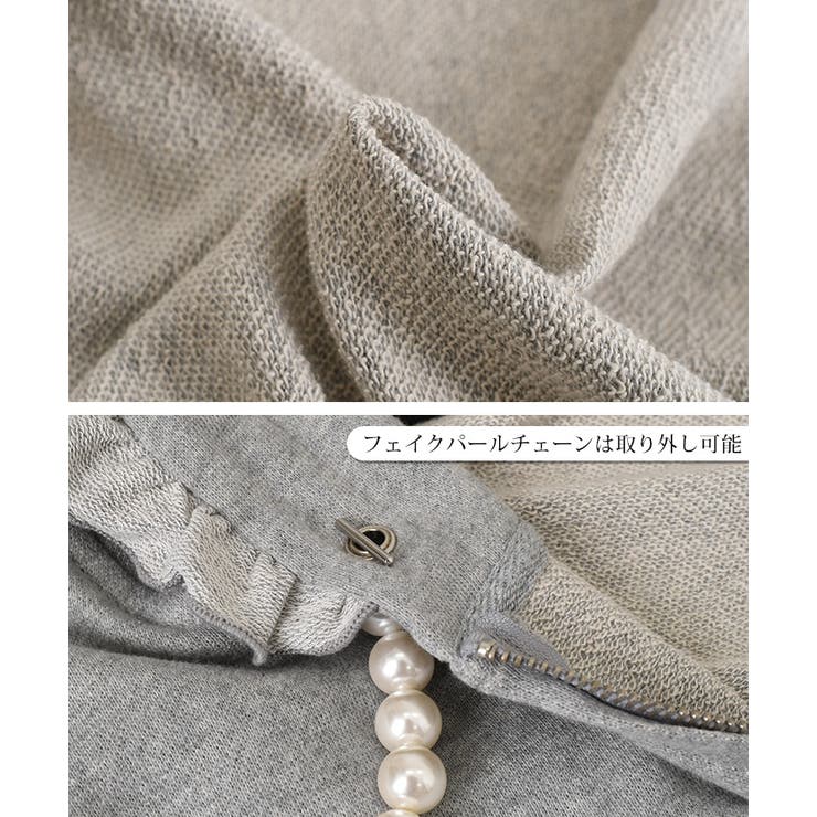 パーカー レディース ジップ | REAL STYLE | 詳細画像14 
