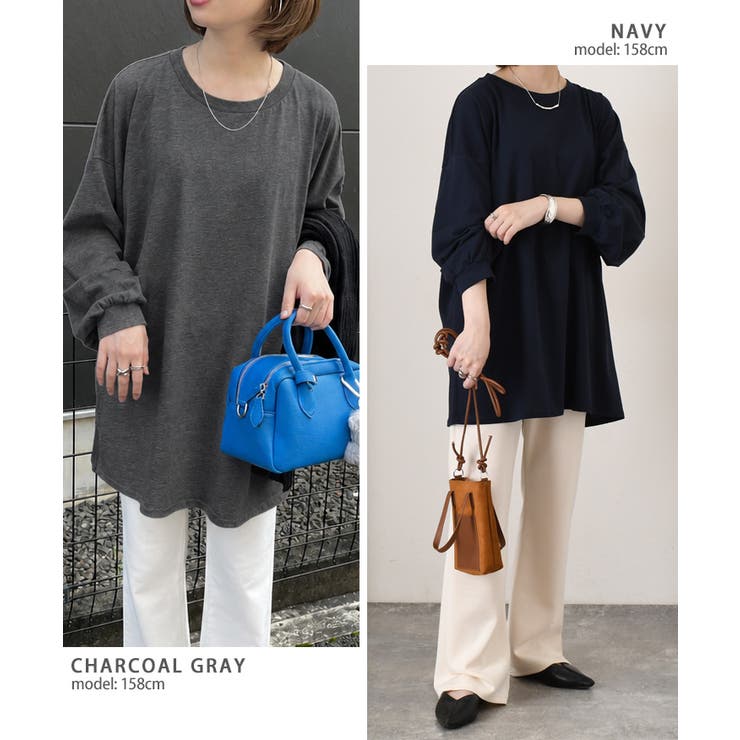 カットソー レディース トップス | REAL STYLE | 詳細画像14 