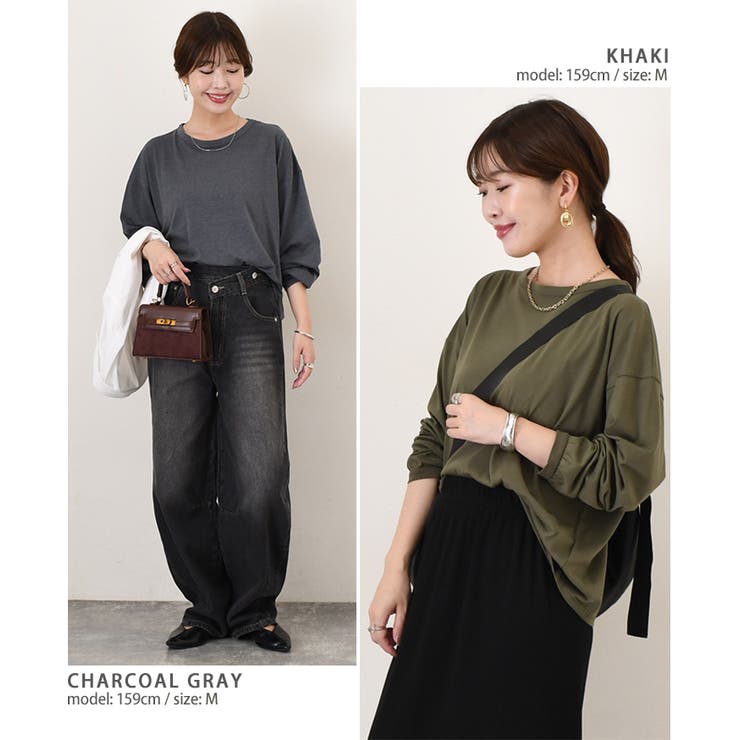 カットソー レディース トップス | REAL STYLE | 詳細画像13 