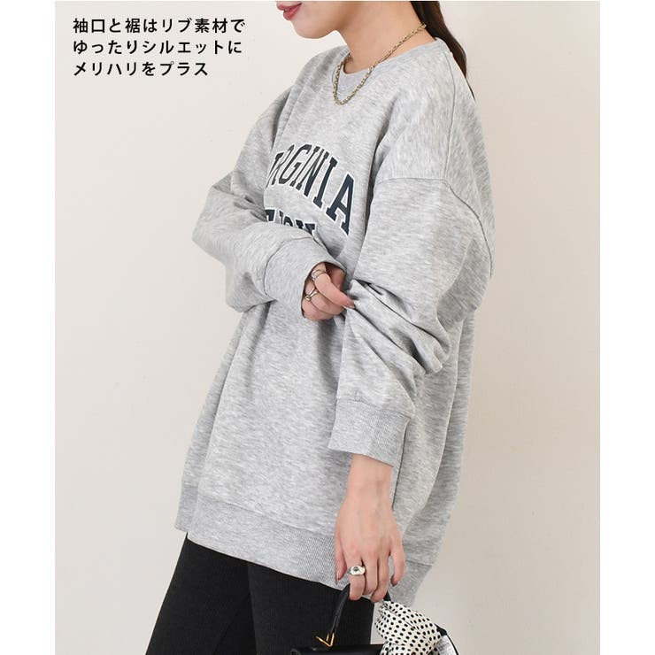スウェット レディース 秋 | REAL STYLE | 詳細画像13 
